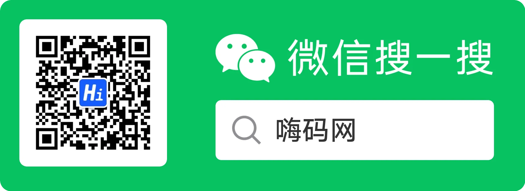 公众号图片